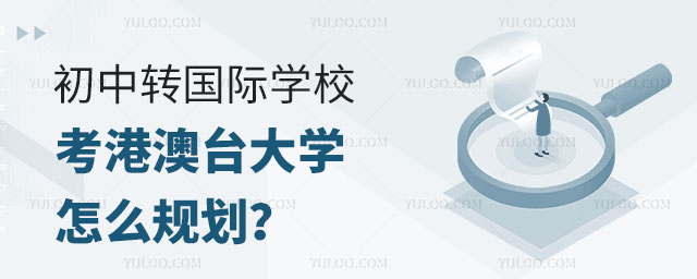 D(zhun)HW(xu)У۰_(ti)W(xu)УҎ(gu)