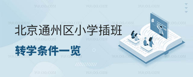 СW(xu)D(zhun)W(xu)