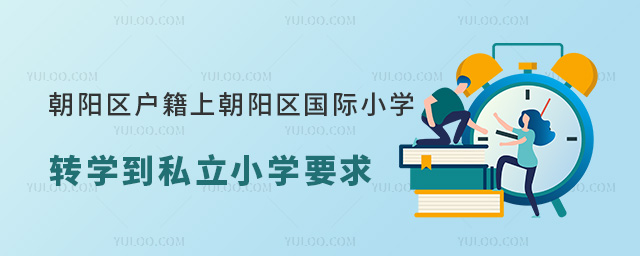 ꖅ^(q)ϳꖅ^(q)HСWD(zhun)W˽СWҪ