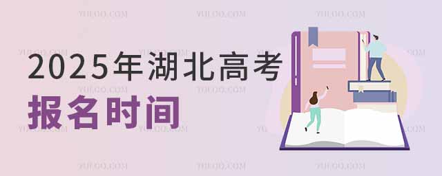 2025߿(bo)r(sh)gǎ̖(ho)(bo)