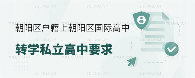 (yng)^(q)ϳ(yng)^(q)(gu)HD(zhun)W(xu)˽Ҫ