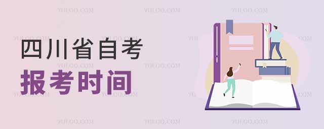 202410ĴʡԿ(bo)rg9496գW(xu)У]