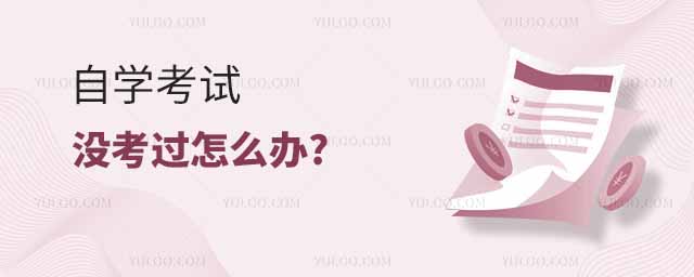 ԌW(xu)ԇ]^ôk?߀ٿ