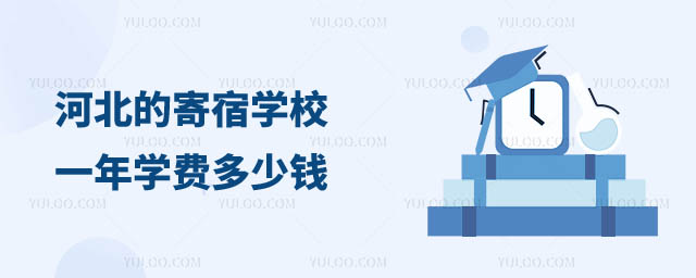 ތW(xu)УһX(qin)