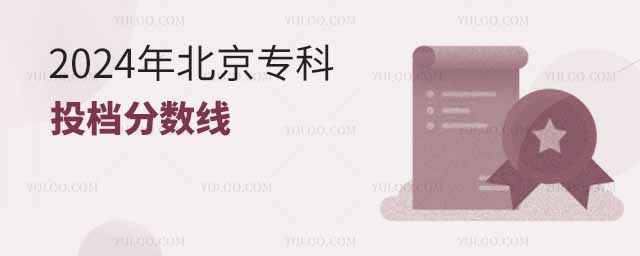 2024걱Ͷn?jn)?sh)