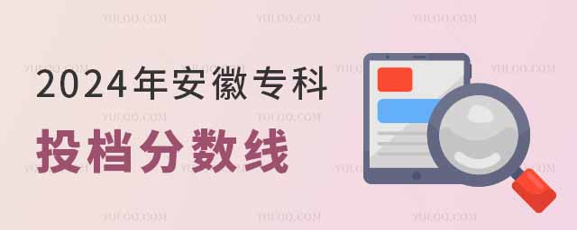 2024갲ՌͶn?jn)?sh)vʷͶnôk