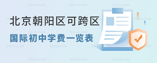 ꖅ^(q)ɿ^(q)(gu)HЌW(xu)M(fi)һ[2025У