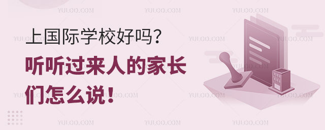 χHW(xu)УÆ᣿  ^˵ļLôf.jpg