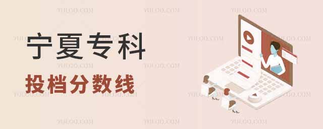 2024ꌎČͶn?jn)?sh)ƣͶnʲô;όW(xu)