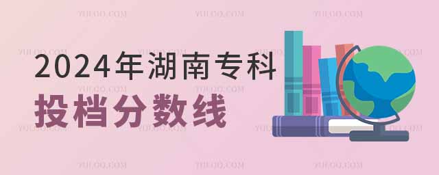 2024όͶn?jn)?sh)ͶnǺ