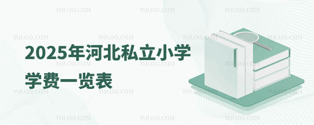ӱ˽СW(xu)W(xu)M
