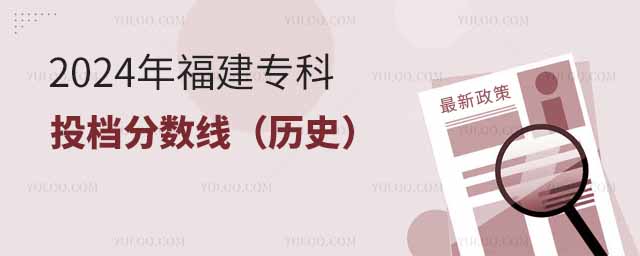 2024긣Ͷn?jn)?sh)vʷͶnʲôkόW(xu)