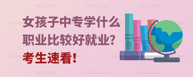 ŮЌW(xu)ʲôI(y)^þ͘I(y)?ٿ
