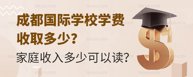 ɶHW(xu)УW(xu)Mȡ