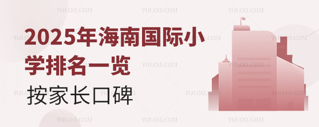 2025꺣χHСW(xu)