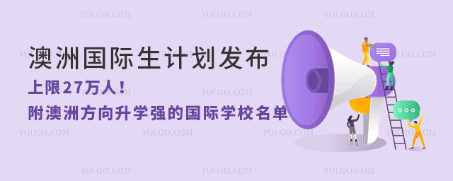 2025އHӋl(f)27f޷W(xu)(qing)ćHW(xu)У
