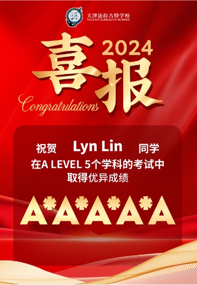 ،W(xu)УУ^(q)A-Levelɿ(j)