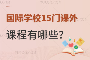 HW(xu)У15TnnЩ
