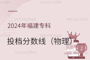 2024긣Ͷn?jn)?sh)Ͷn߀kόW(xu)