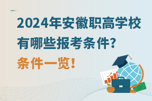 2024갲ߌW(xu)УЩ(bo)l?lһ[