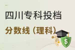 2024ĴͶn?jn)?sh)ƣͶnʲôW(xu)У