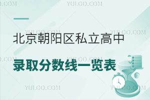 2025걱ꖅ^(q)˽ȡ?jn)?sh)һ[W(xu)M(fi)(bio)(zhn)