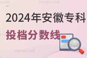 2024갲ՌͶn?jn)?sh)vʷͶnôk
