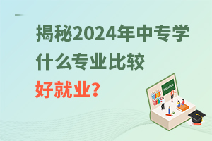 2025꣺ЌW(xu)ʲôI(y)^þ͘I(y)