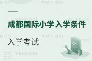 ɶ(gu)HСW(xu)W(xu)lW(xu)ԇa(b)Ԕ(x)f(shu)