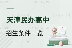 2025klһ[W(xu)У]/̵
