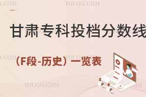 2024CͶn?jn)?sh)F-һ[ͶnόW(xu)