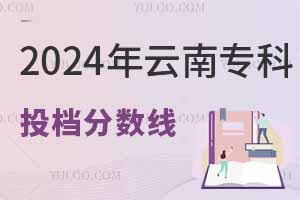 2024ό(zhun)Ͷn?jn)?sh)(xin)ƣͶn(xin)ʲô;όW(xu)