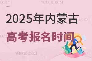 2025(ni)ɹŸ߿(bo)r(sh)gǎ̖(ho)(bo)
