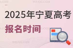 2025ꌎĸ߿(bo)r(sh)gǎ̖(bo)