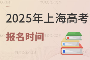 2025Ϻ߿(bo)r(sh)gǎ̖(ho)(bo)