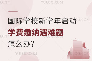 (gu)HW(xu)УW(xu)ꆢ(dng)W(xu)M(fi)U{y}ôk