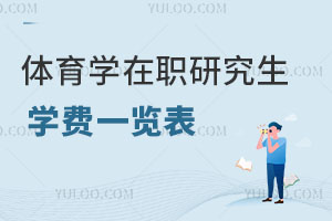 wW(xu)оW(xu)Mһ[