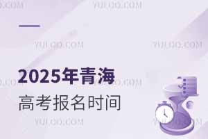 2025ຣ߿rgǎ̖