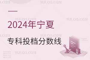 2024ꌎČͶn?jn)?sh)ĿƣͶnʲô;όW(xu)