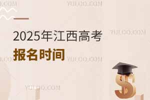 2025꽭߿(bo)r(sh)gǎ̖(bo)
