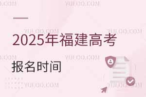 2025긣߿(bo)r(sh)gǎ̖(bo)