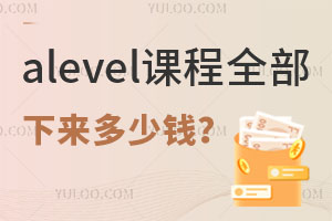 alevelnȫX