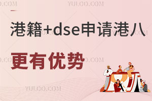ۼ+dseՈ۰УǲǸЃ(yu)