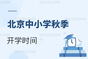 СW(xu)＾_W(xu)r(sh)gѶ(gu)HW(xu)Уʲôr(sh)_W(xu)