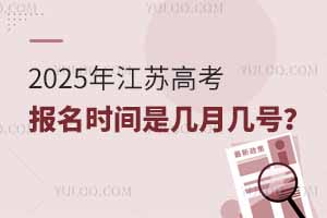 2025꽭K߿rgǎ̖