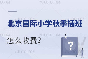 (gu)HСW(xu)＾_(ki)W(xu)ôM(fi)