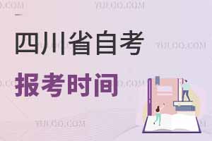 202410ĴʡԿ(bo)r(sh)g9496գW(xu)У]