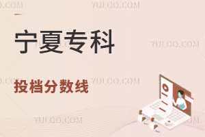 2024ꌎČ(zhun)Ͷn?jn)?sh)ƣͶnʲô;όW(xu)