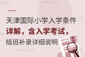 (gu)HСW(xu)W(xu)lԔW(xu)ԇa(b)Ԕ(x)f(shu)