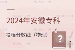 2024갲ՌͶn?jn)?sh)ɷ?jn)?sh)]^Ͷnôk